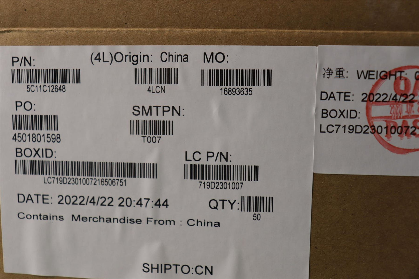 Lenovo FRU CABLE H-CONN SET M/B 5C11C12648