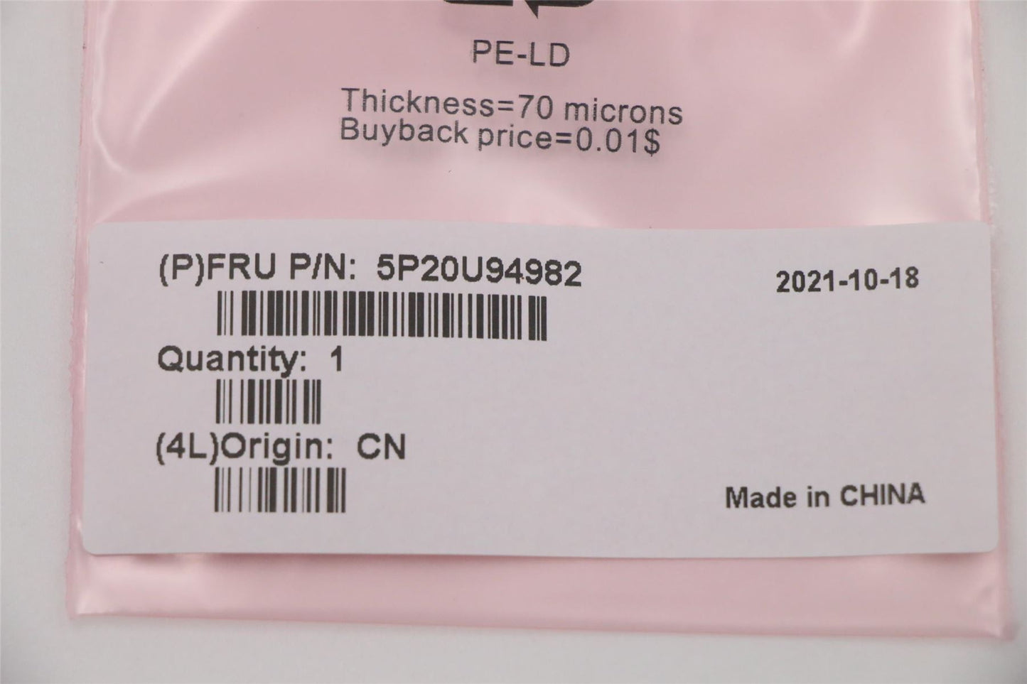 Lenovo PAD GOC31_THM_PAD_T-FLEX_360 5P20U94982