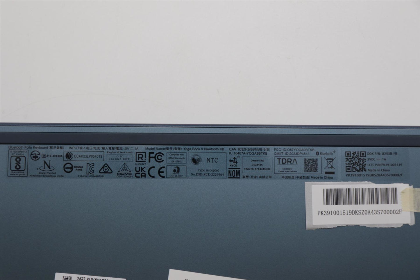 Lenovo Keyboard L83FF ASM FRA 5CB1N97018