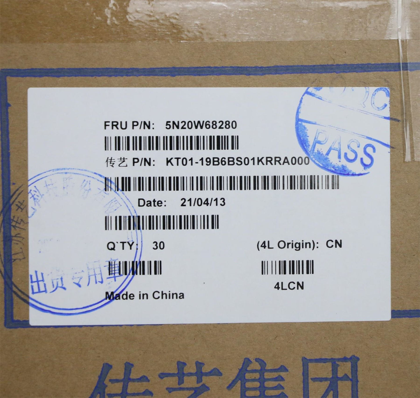 Lenovo ThinkPad L15 2 L15 Keyboard Korean Black Backlit 5N20W68280