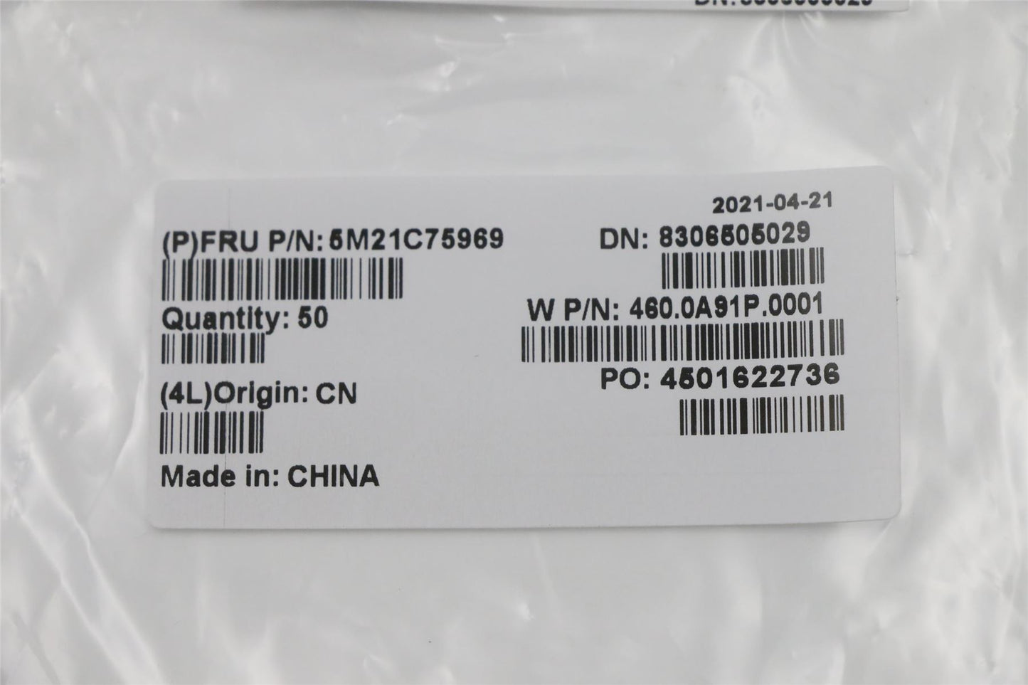 Lenovo MECHANICAL AL Mylar Gen3 SSD,LX1 5M21C75969