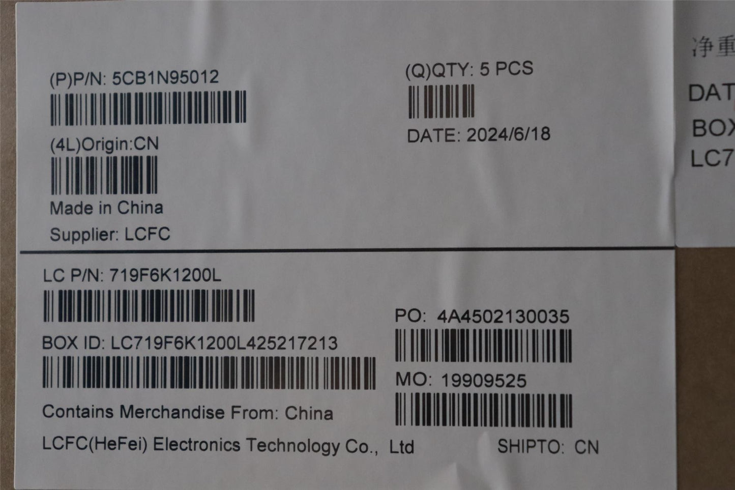 Lenovo Upper Case ASM_GRE L 83D5AG DIS 5CB1N95012