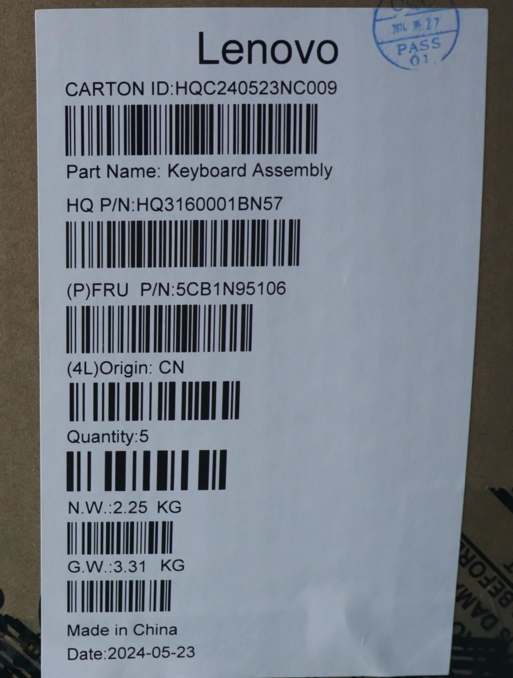 Lenovo Upper Case ASM FRA H 83DS FP CB 5CB1N95106