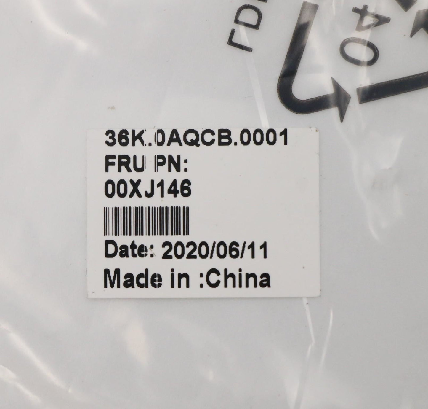 Lenovo ThinkCentre M820z Wi-Fi Wifi Wireless Antenna 00XJ146