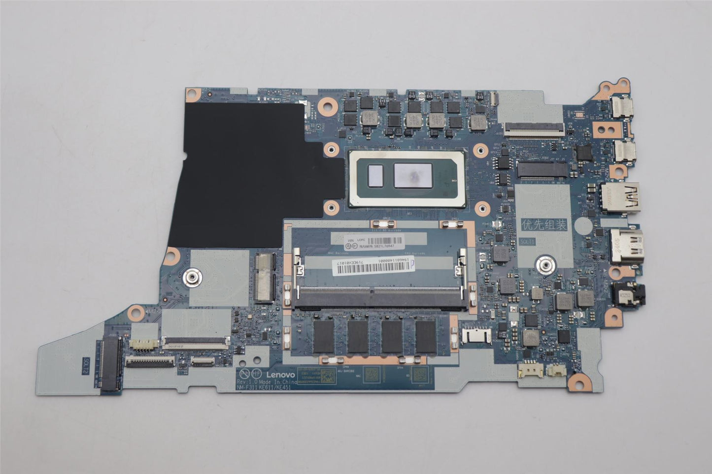Lenovo ThinkPad E16 Gen 1 Motherboard Mainboard UMA INTELI71365U 8G 5B21L76947
