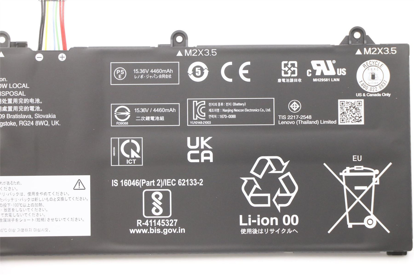 Lenovo ThinkBook S7-15ACH6 S7 16IAH7 S7 16ARHA7 16p G3 ARH Battery 5B11C04261