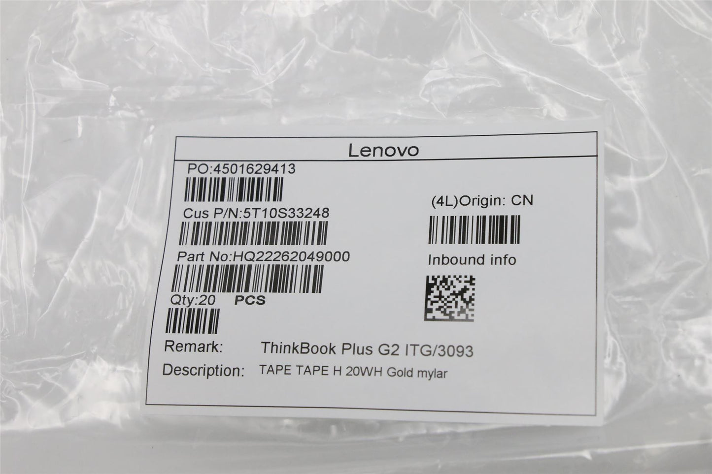 Lenovo TAPE TAPE H 20WH Gold mylar 5T10S33248