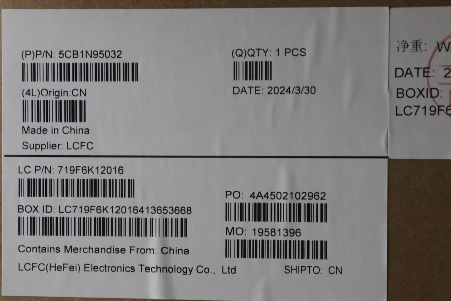 Lenovo Upper Case ASM_BEL L 83D5AG UMA 5CB1N95032