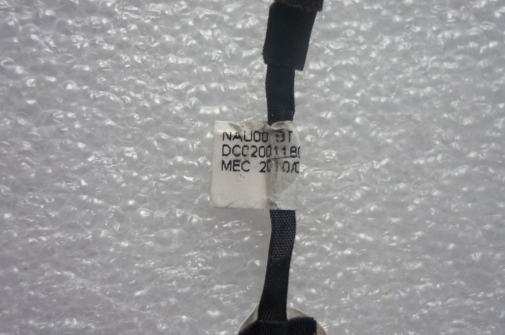 Lenovo NAU00 BT Bluetooth Cable 31044082