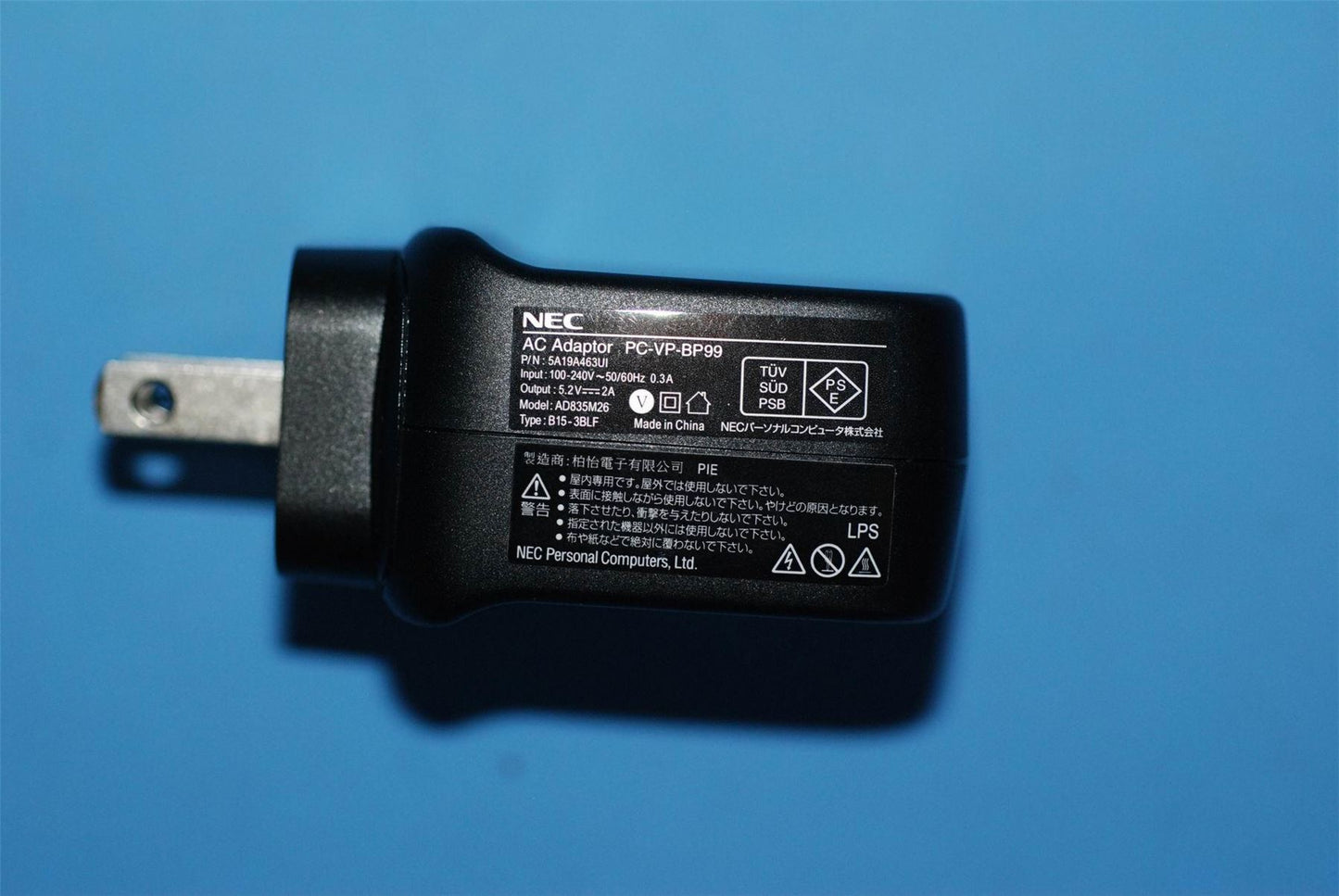 Lenovo charger&*AD835M26 ?5.2V2A US(NEC) 5A19A463UI