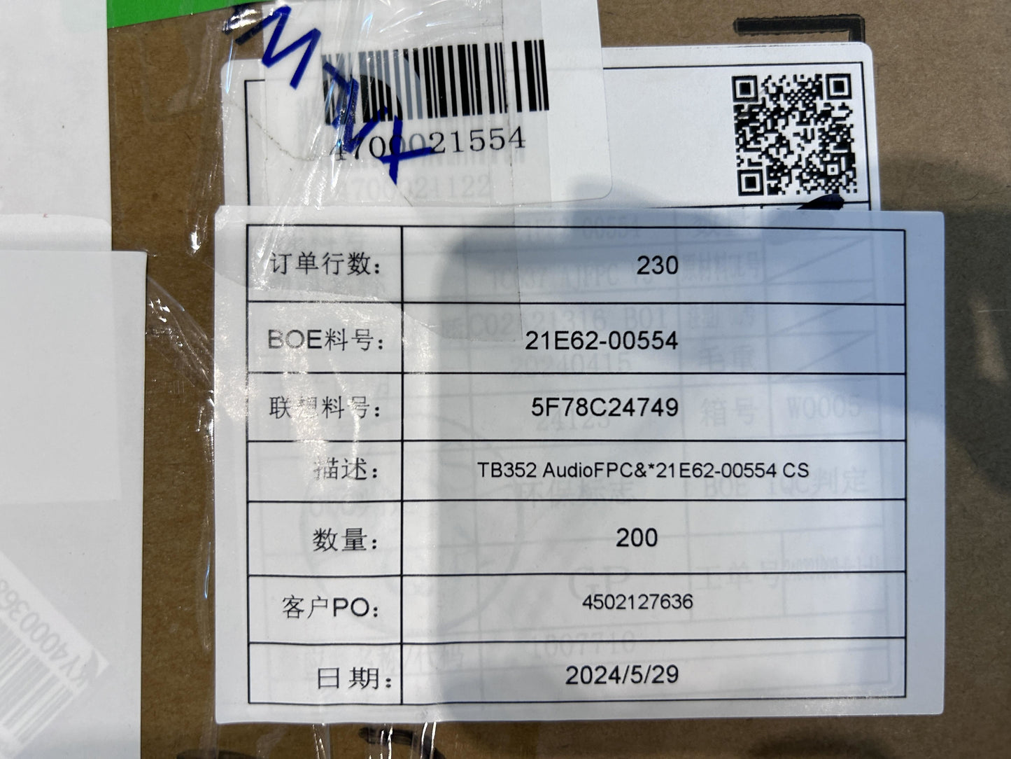 Lenovo TB352 AudioFPC&*21E62-00554 CS Audio FPC Board 5F78C24749