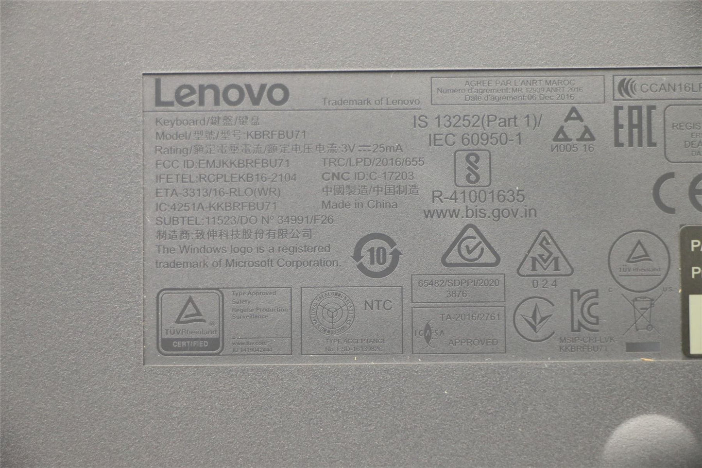 Lenovo WL KM GYW LA SPA 171, Primax 5KM0U87451