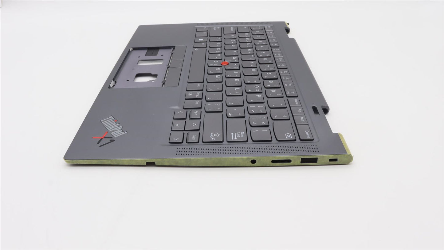 Lenovo ThinkPad X1 7th Gen Keyboard Palmrest Top Cover Arabic Grey 5M11H45766