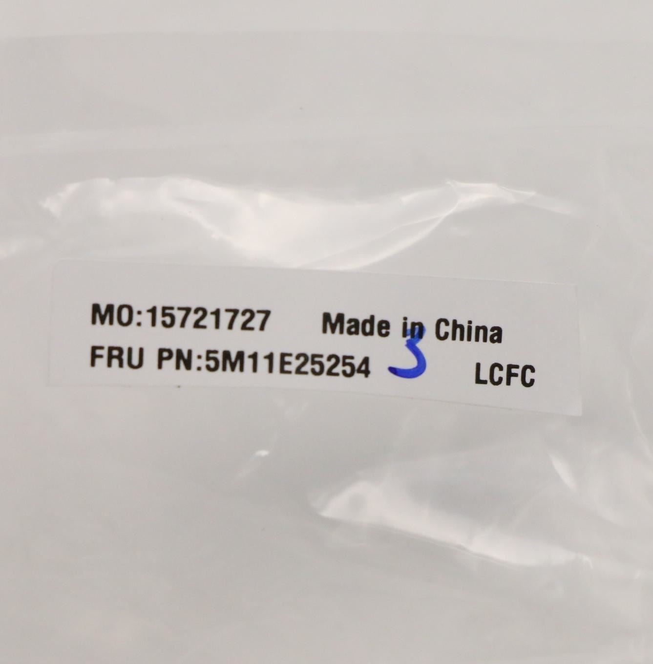 Lenovo MECH_ASM HT4B1_AL_BATTERY_RUBBER 5M11E25254