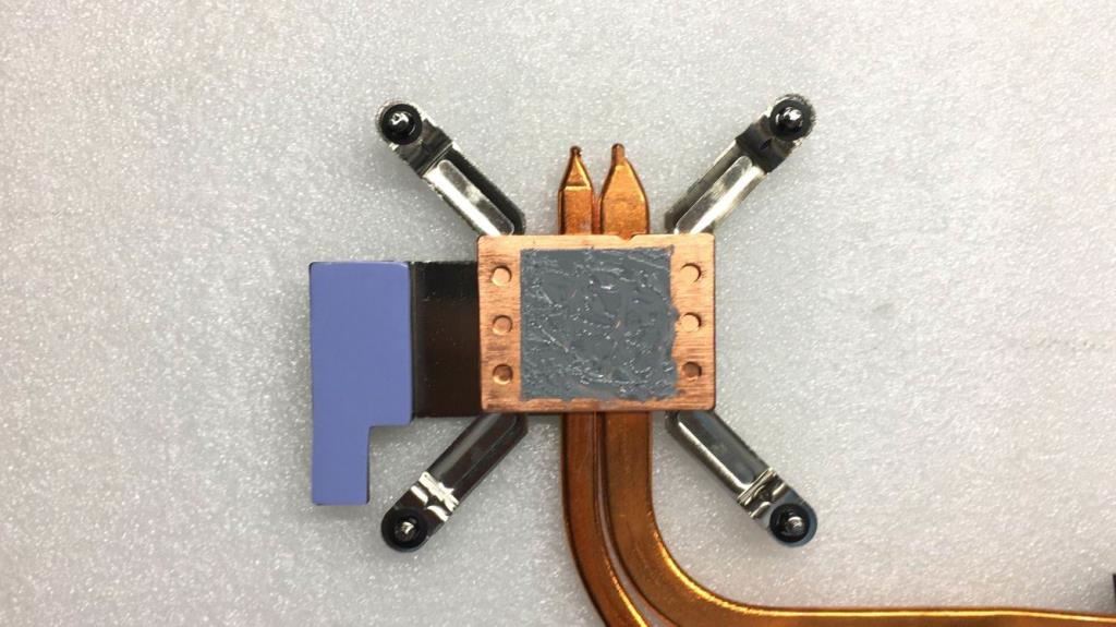 Lenovo Heatsink, 65W UMA 01MN723