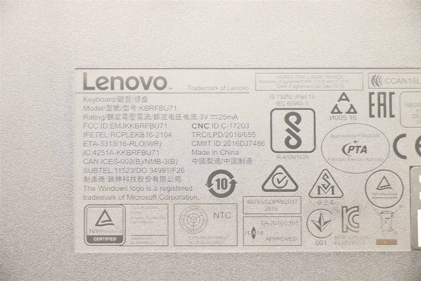 Lenovo Primax RFBU71 2.4G BK HE 01AH841