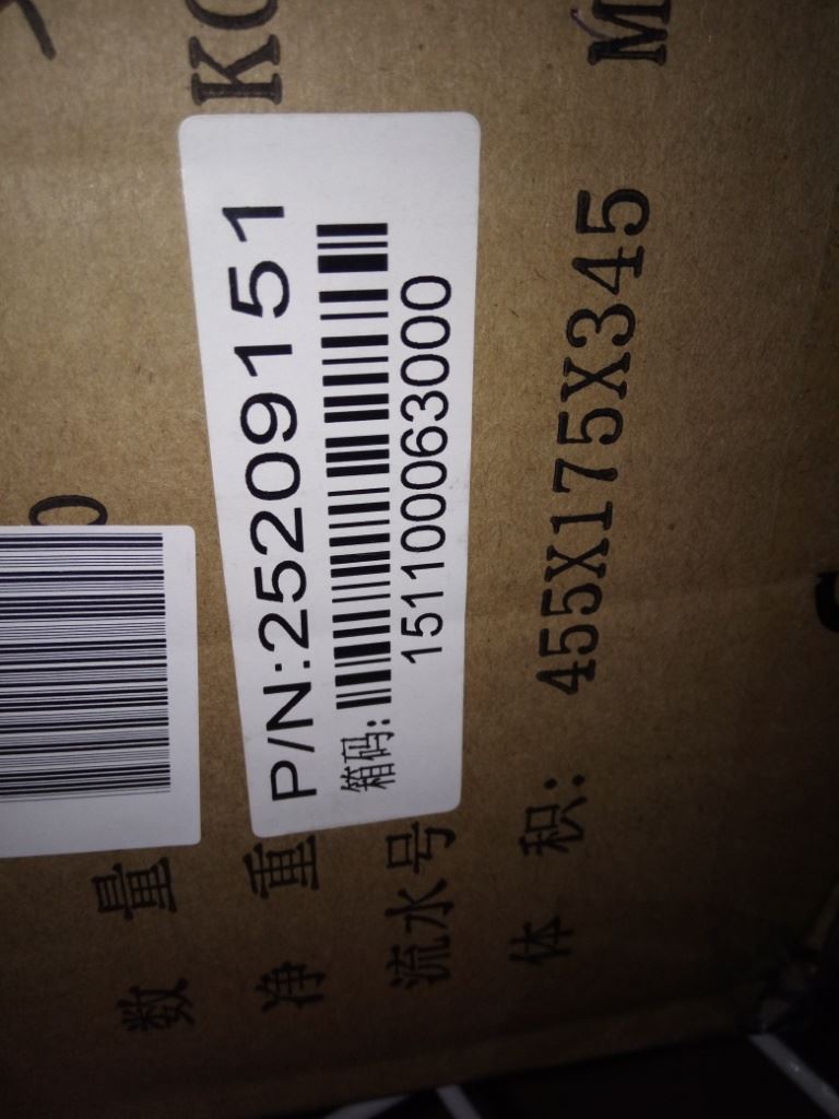 Lenovo Sunrex EKB-10YA (RU) W-Silk USB KB-LVT8 Russian Keyboard 25209151