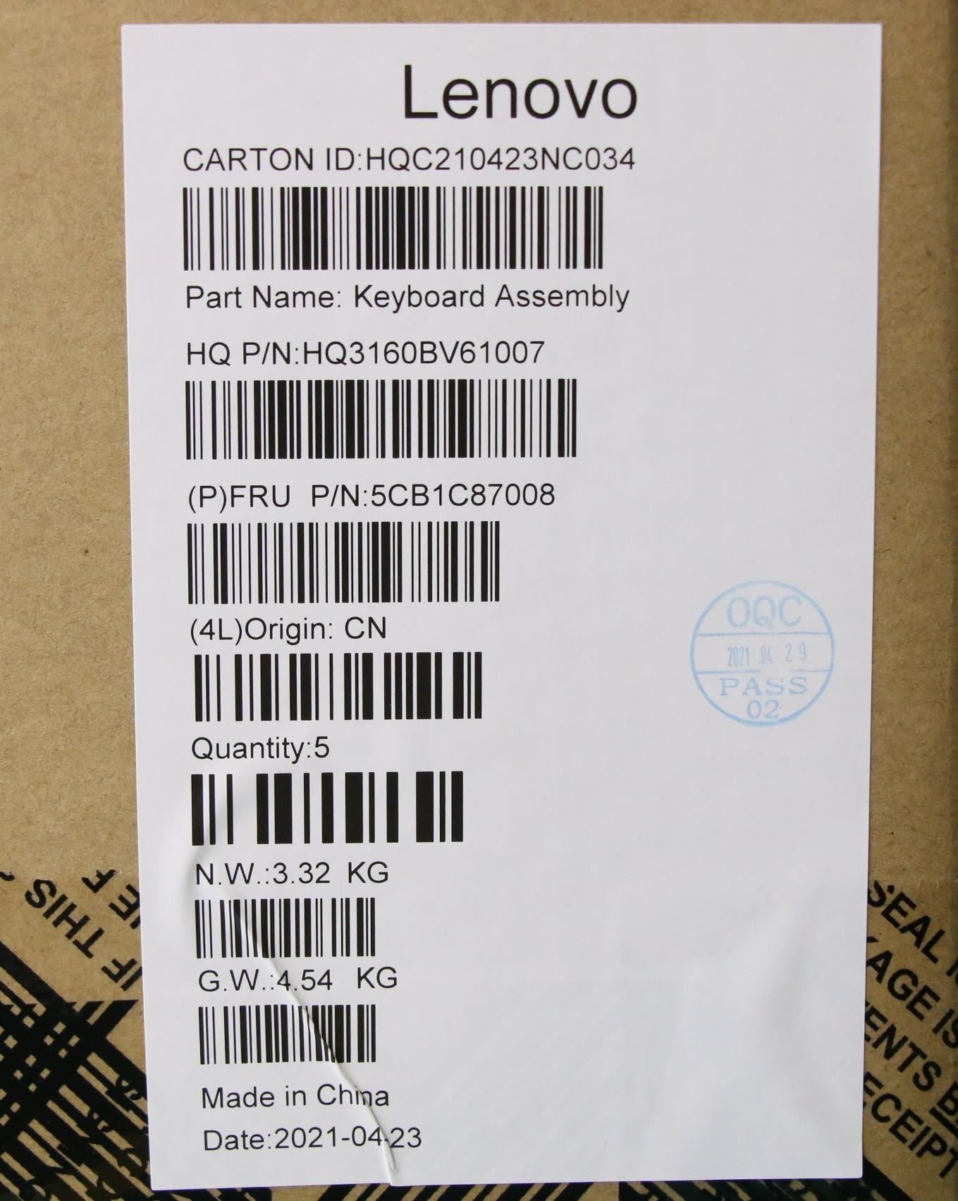 Lenovo IdeaPad 5 16IHU6 Palmrest Touchpad Cover Keyboard Swiss Silver 5CB1C87008