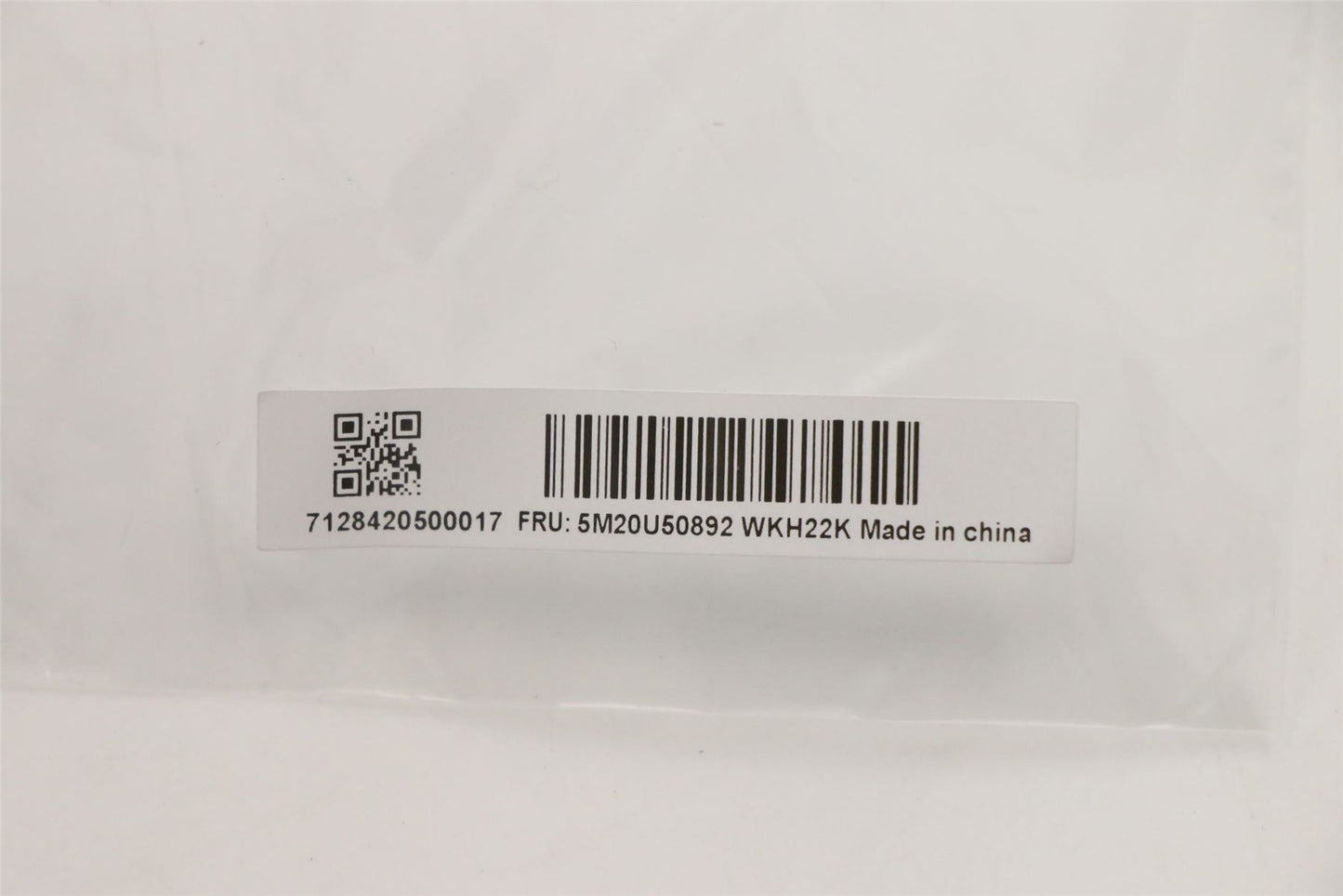 Lenovo MECHANICAL Bezel dummy ODD,Black 5M20U50892