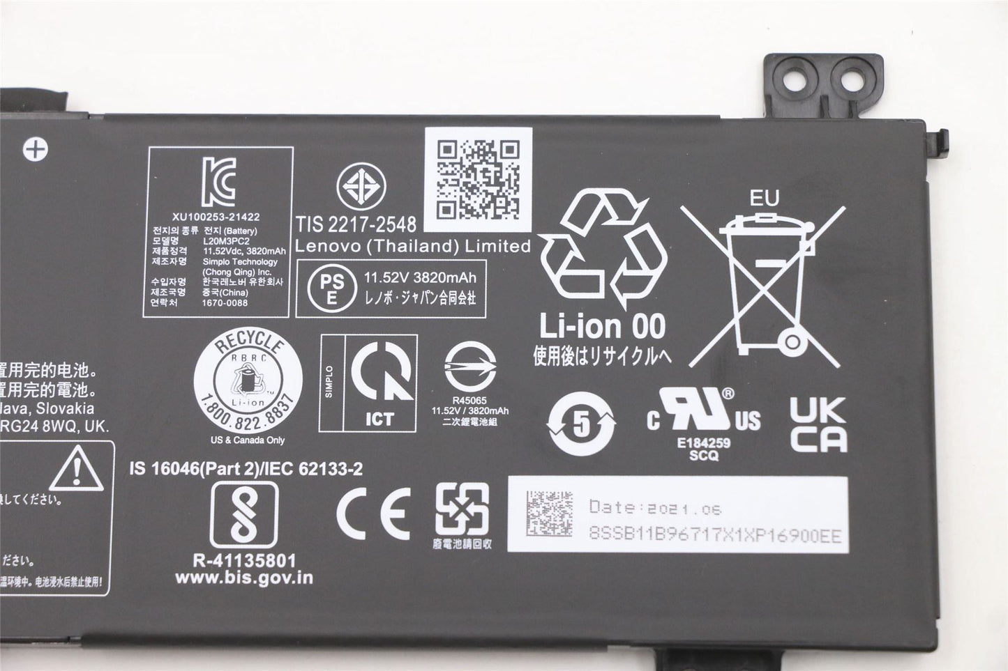 Lenovo Gaming 3-15ACH6 3-15IHU6 Akku 5B11B96718