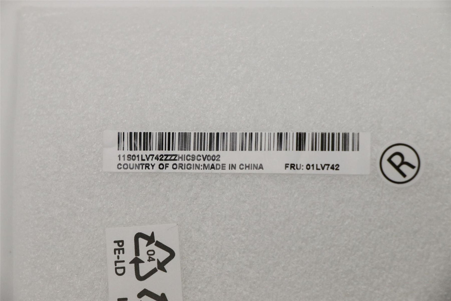 Lenovo MECHANICAL AL foil 1 for intel SSD 01LV742