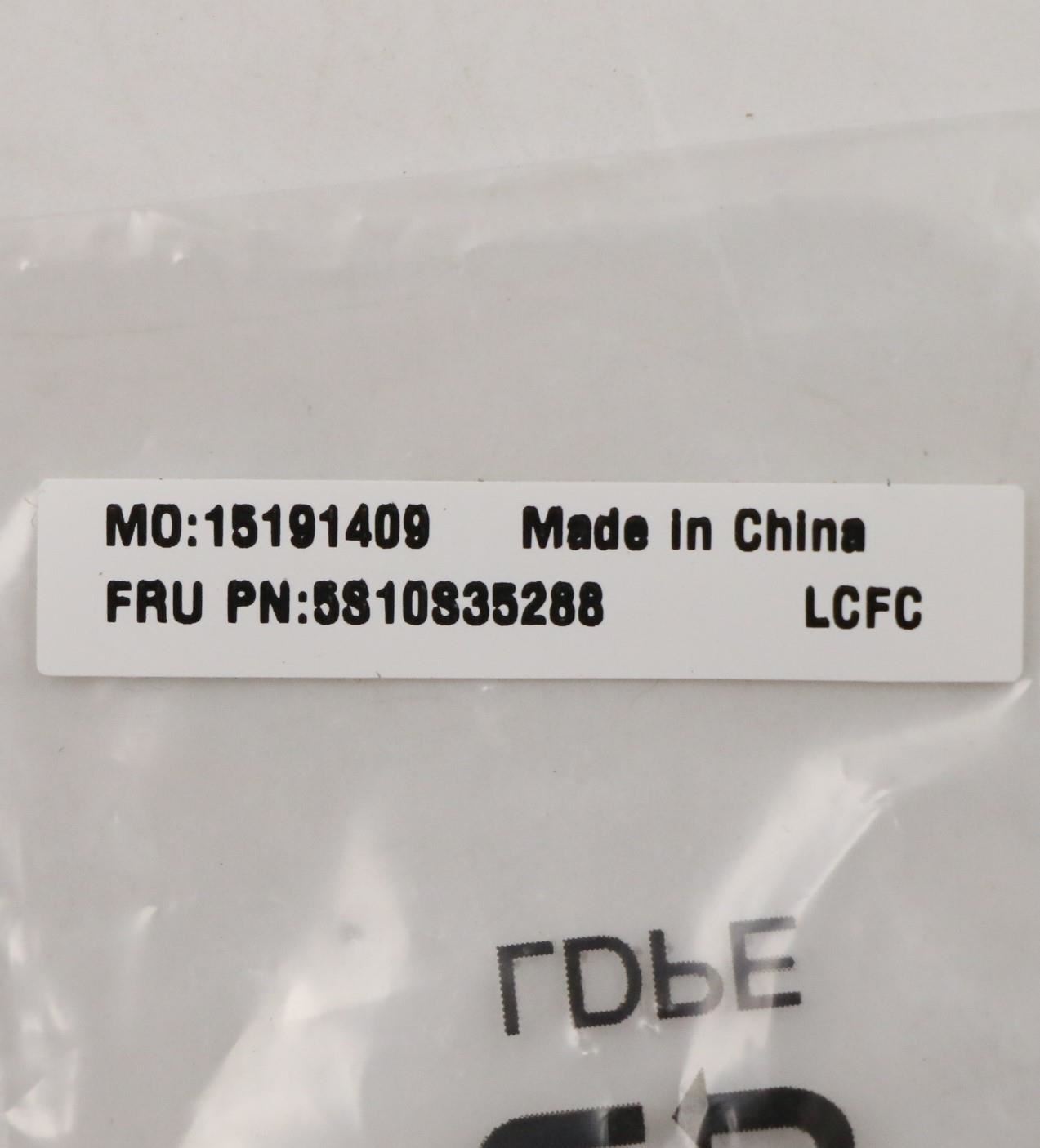 Lenovo ScrewL 82KB 2.5D 3.5L K 5D 0.5T 5S10S35288