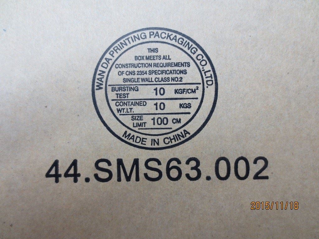 Lenovo ThinkPad L440 Fan Heatsink 01AW577
