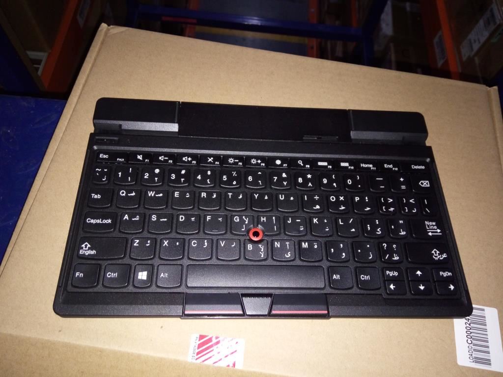Lenovo FRU Booklet KBD ARA Arabic Keyboard 04Y1490
