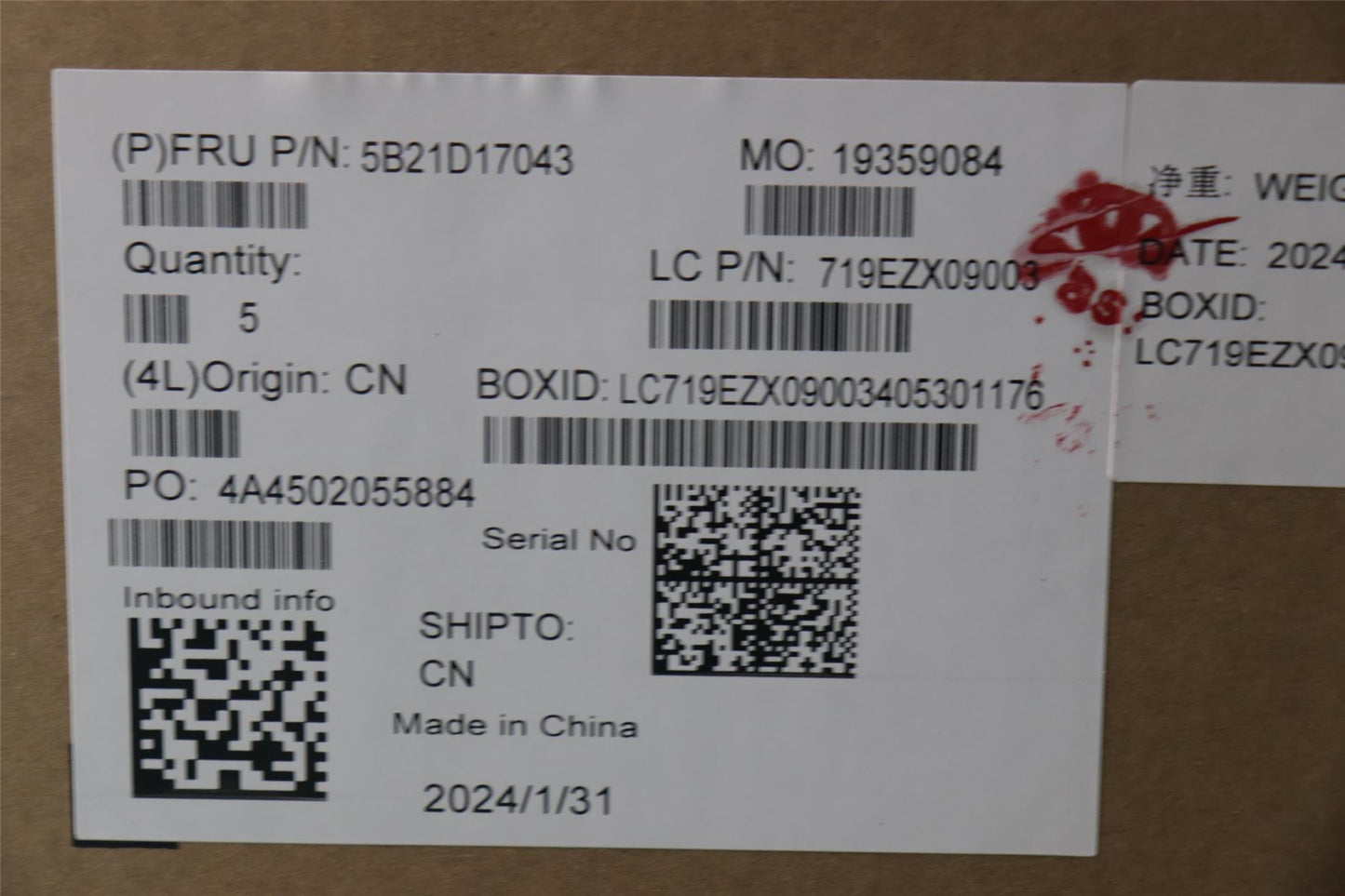Lenovo MB Q670 WIN DPK MSB 5B21D17043
