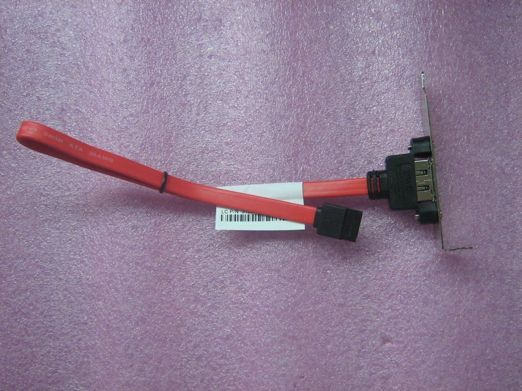 Lenovo ThinkCentre M92p M90p M91p M82 M92 M90 M81 SATA Dual Power Cable 41R3311