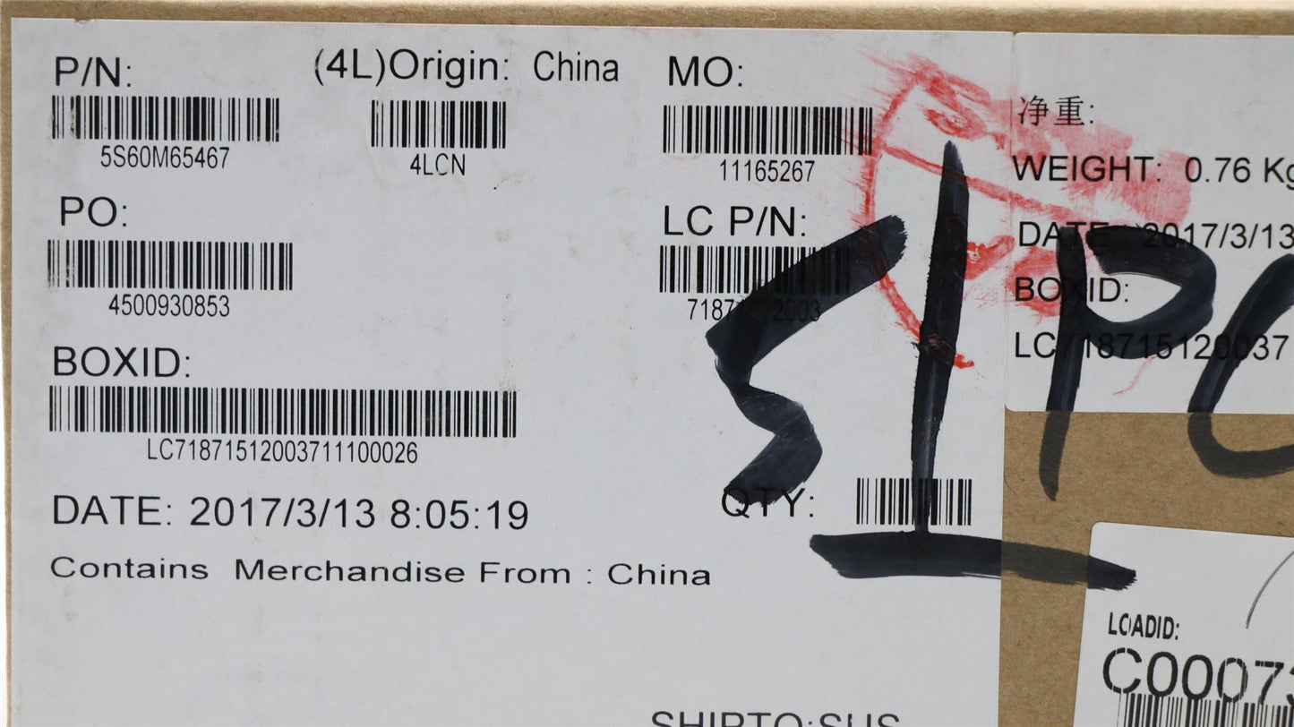 Lenovo Shielding L 80VV For MB R 5S60M65467