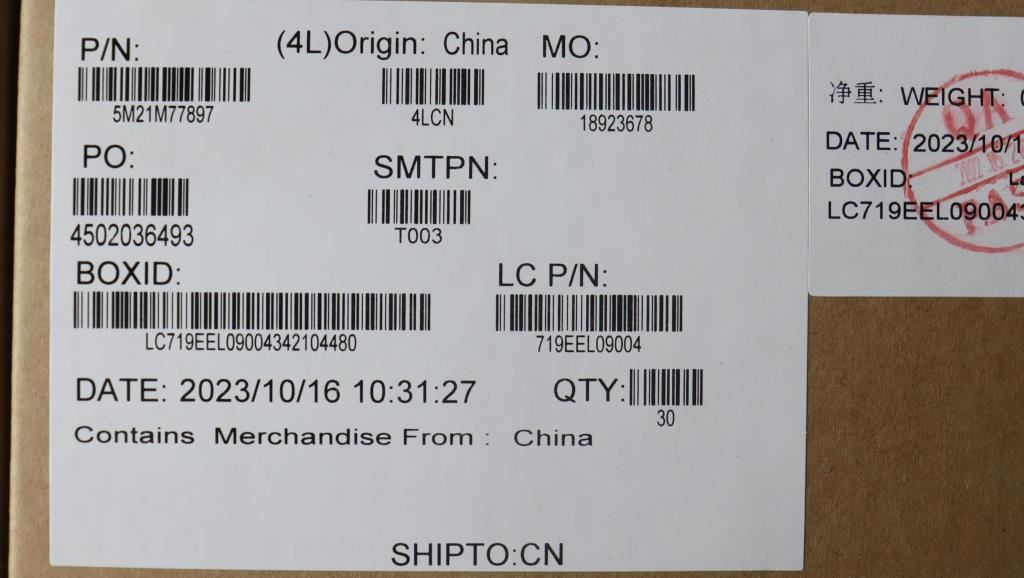 Lenovo MECHANICAL FRU ViewPlus Cable Clip ASM 5M21M77897