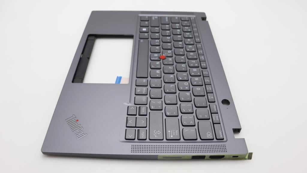 Lenovo ThinkPad X13 Gen 4 Keyboard Palmrest Top Cover Arabic Grey 5M11H94585