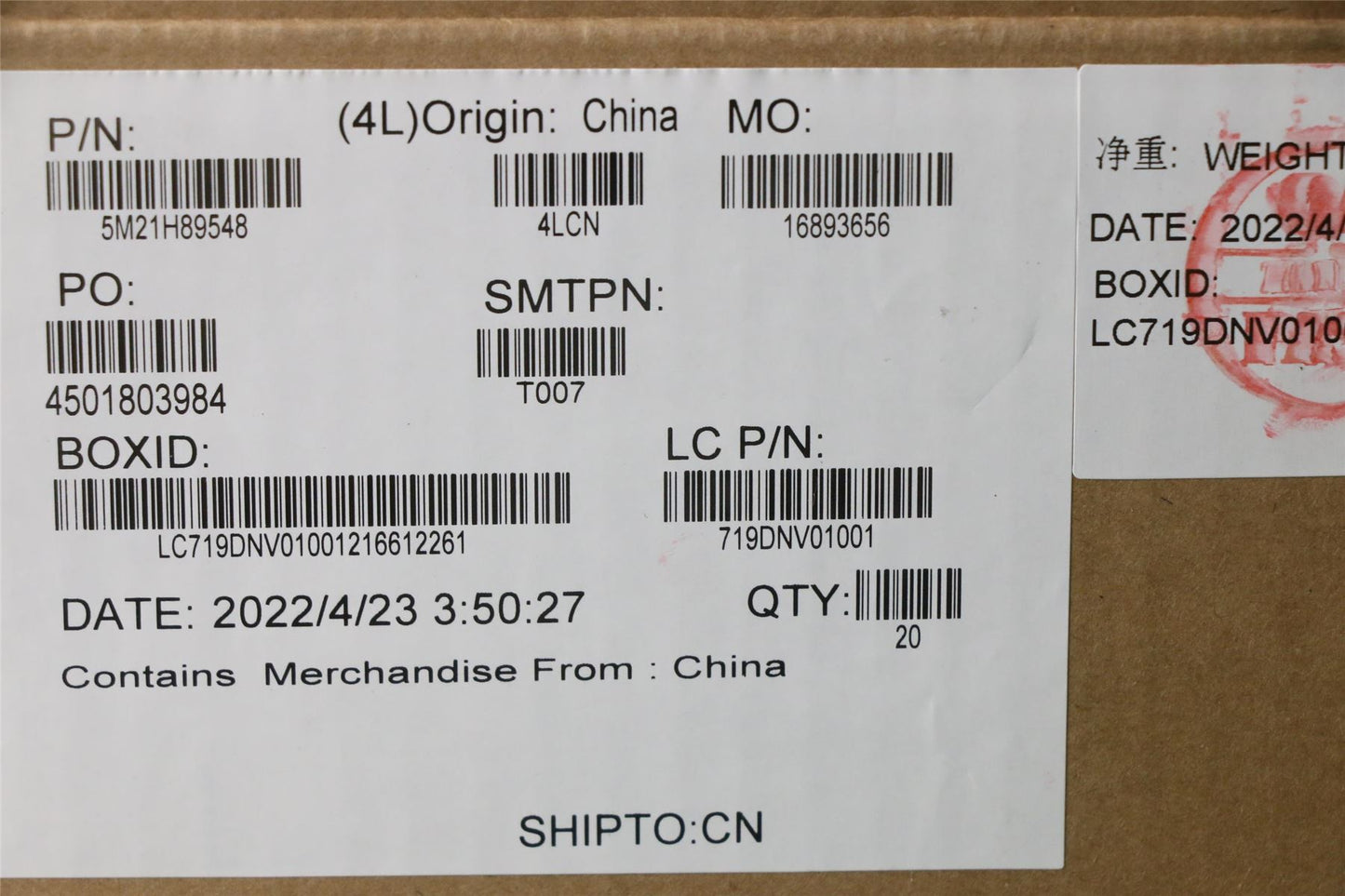 Lenovo 5M21H89548 MECHANICAL FRU JT4B1_TP_SPILL_SPONGE