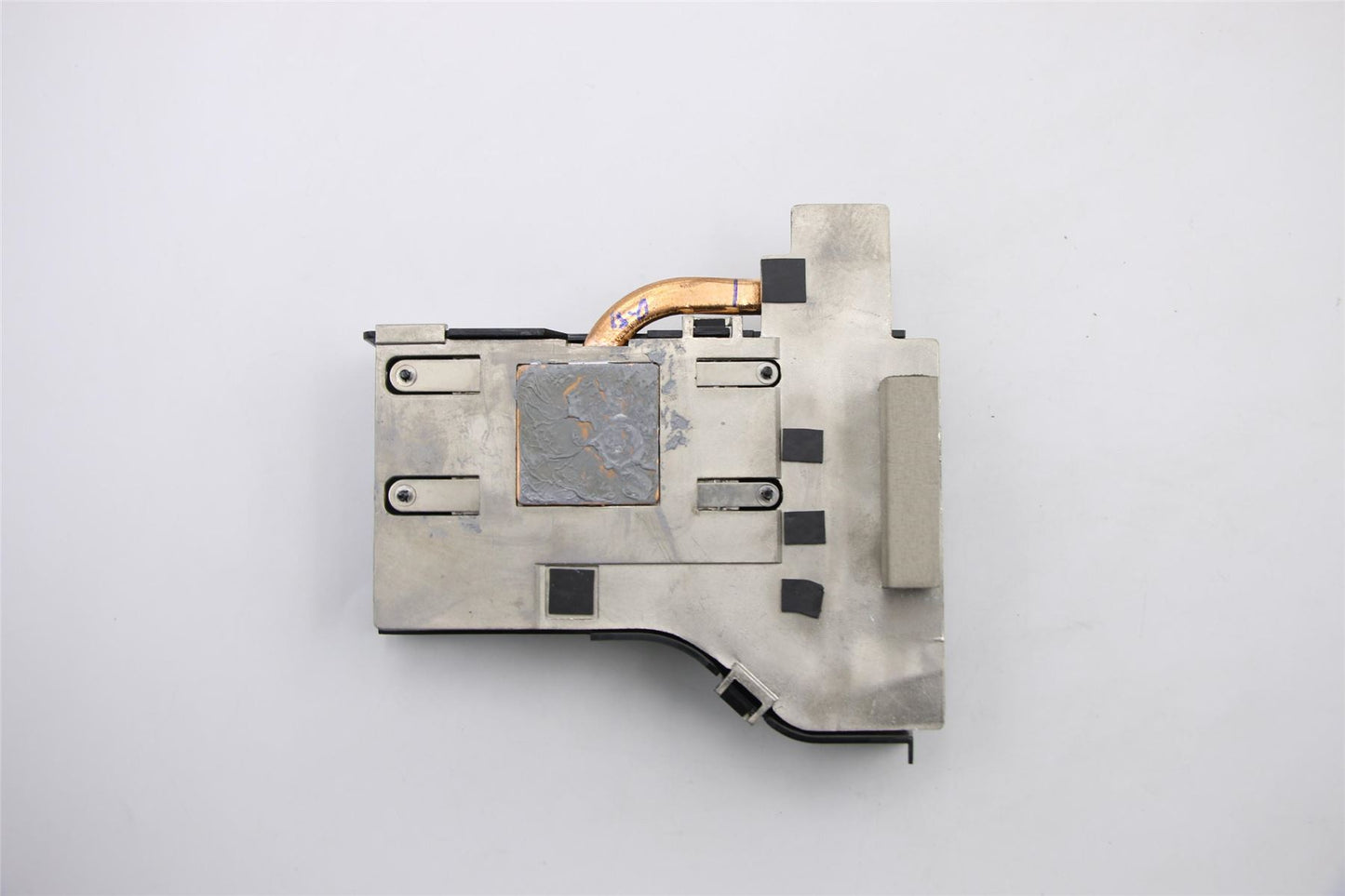 Lenovo HEADSK FRU Intel 73W 45K6400