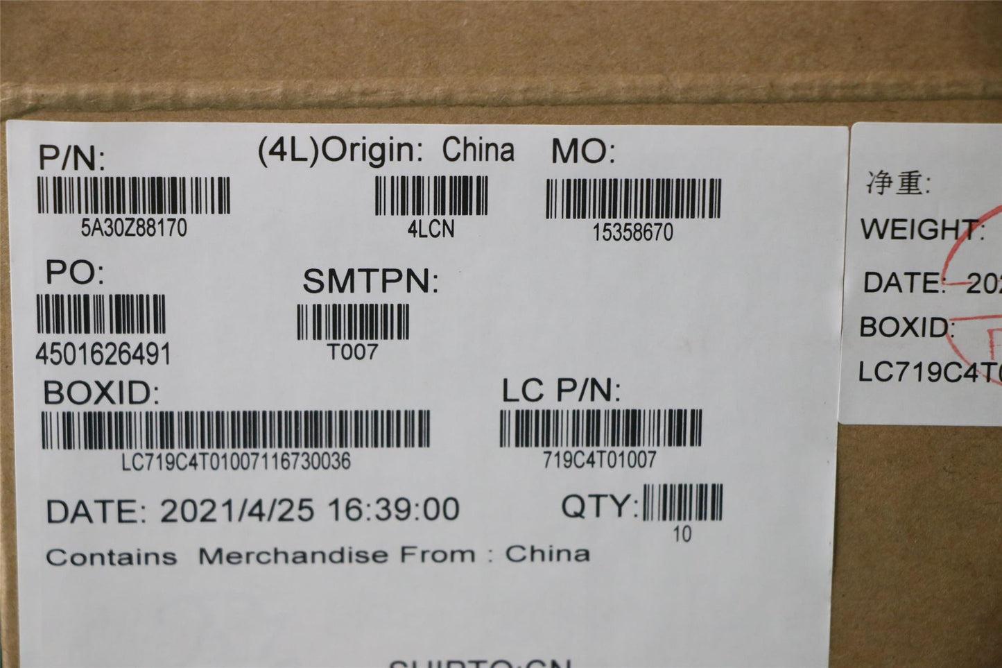 Lenovo ThinkPad T14s 2 Wi-Fi Wifi Wireless Antenna 5A30Z88170