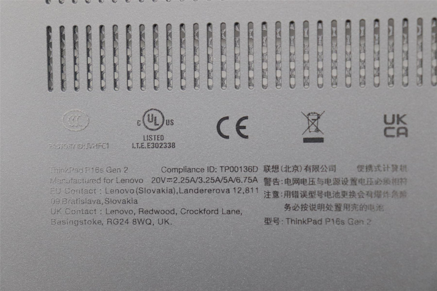 Lenovo FRU ROCP_D_COVER_UMA_SUB_ASSY_BK 5CB1L57535