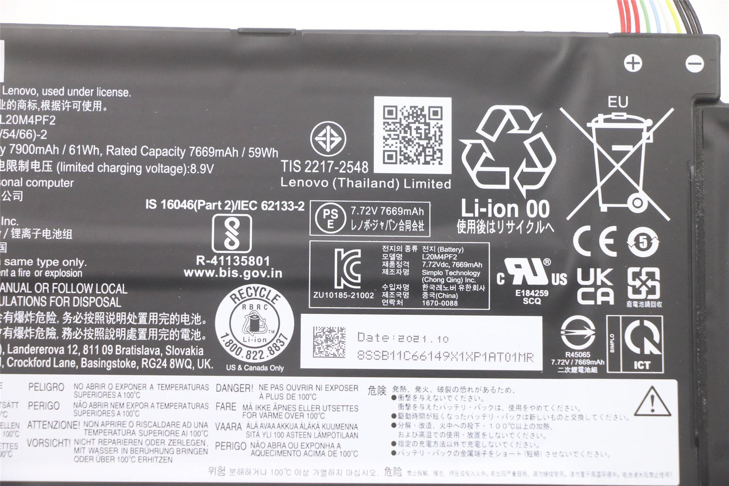 Lenovo SP/B L20M4PF2 7.72V61Wh4cell 5B11C66148