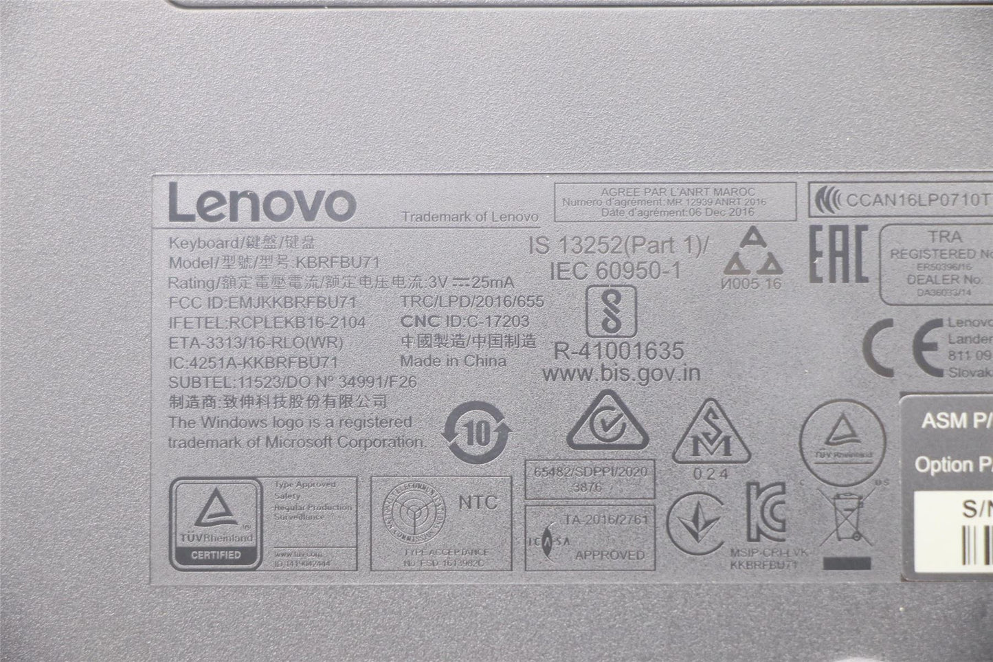 Lenovo KB MICE_BO FRU KBD Japanese 194 03X7348