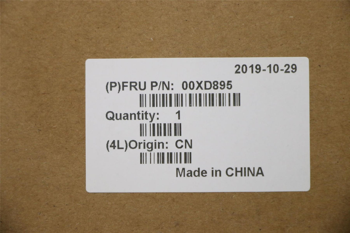 Lenovo ThinkCentre M900z M910z M73 SATA Dual Power Cable 00XD895