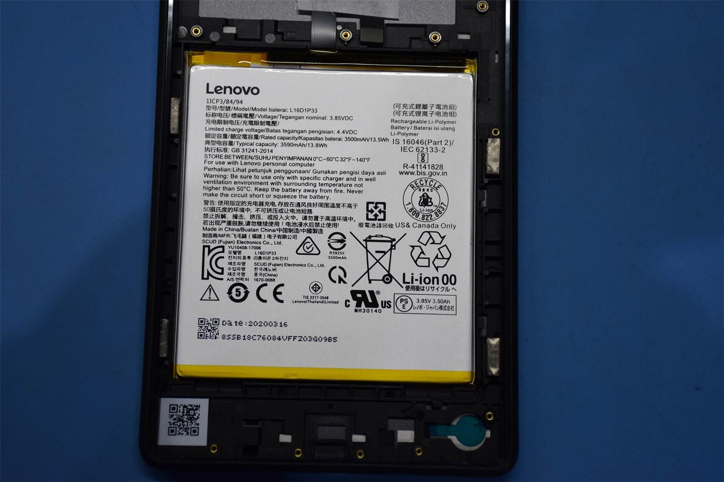 Lenovo TB-7305 IN RearCover_IG&*HQ3160AF47000CS 5S58C16654