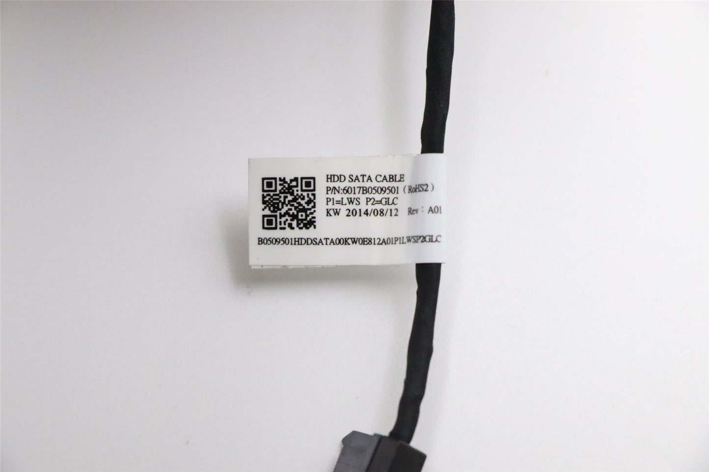 Lenovo Horizon 500-22IBU 2e SATA Dual Power Cable 5C10G59998