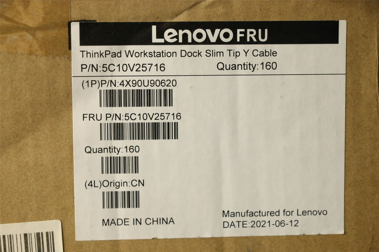 Lenovo ThinkPad Thunderbolt 3 Dock Gen 2 Dock Y Spliter Cable Adapter 5C10V25716
