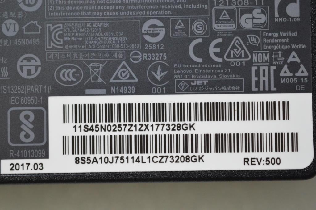 Lenovo Carbon X240 S440 E555 E450 X1 1st AC Charger Adapter Power Black 45N0495