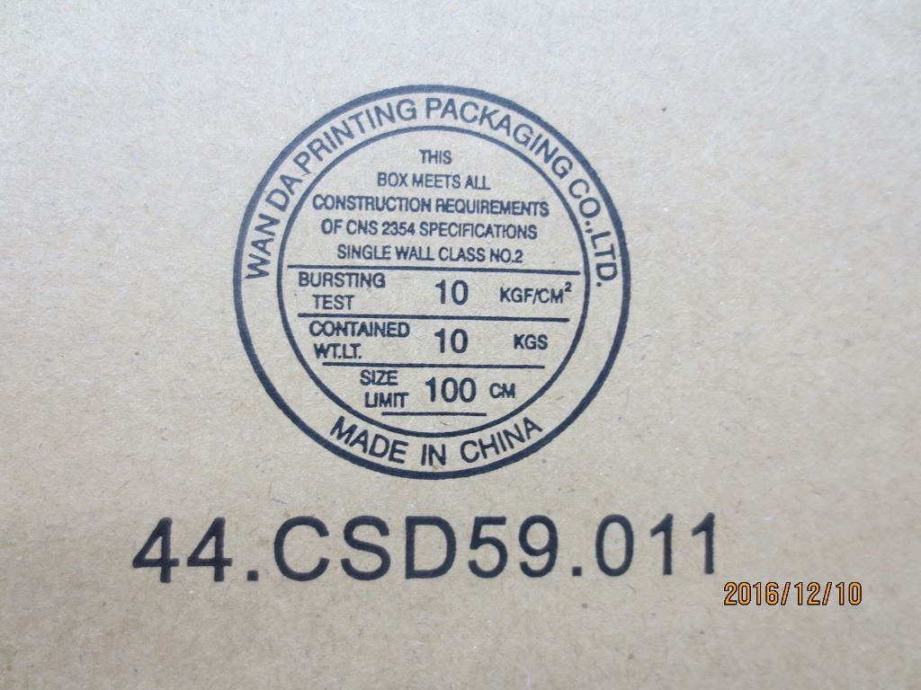 Lenovo 01AG004 SP I I5-6500T 2.5GHz/4C/6M 35W
