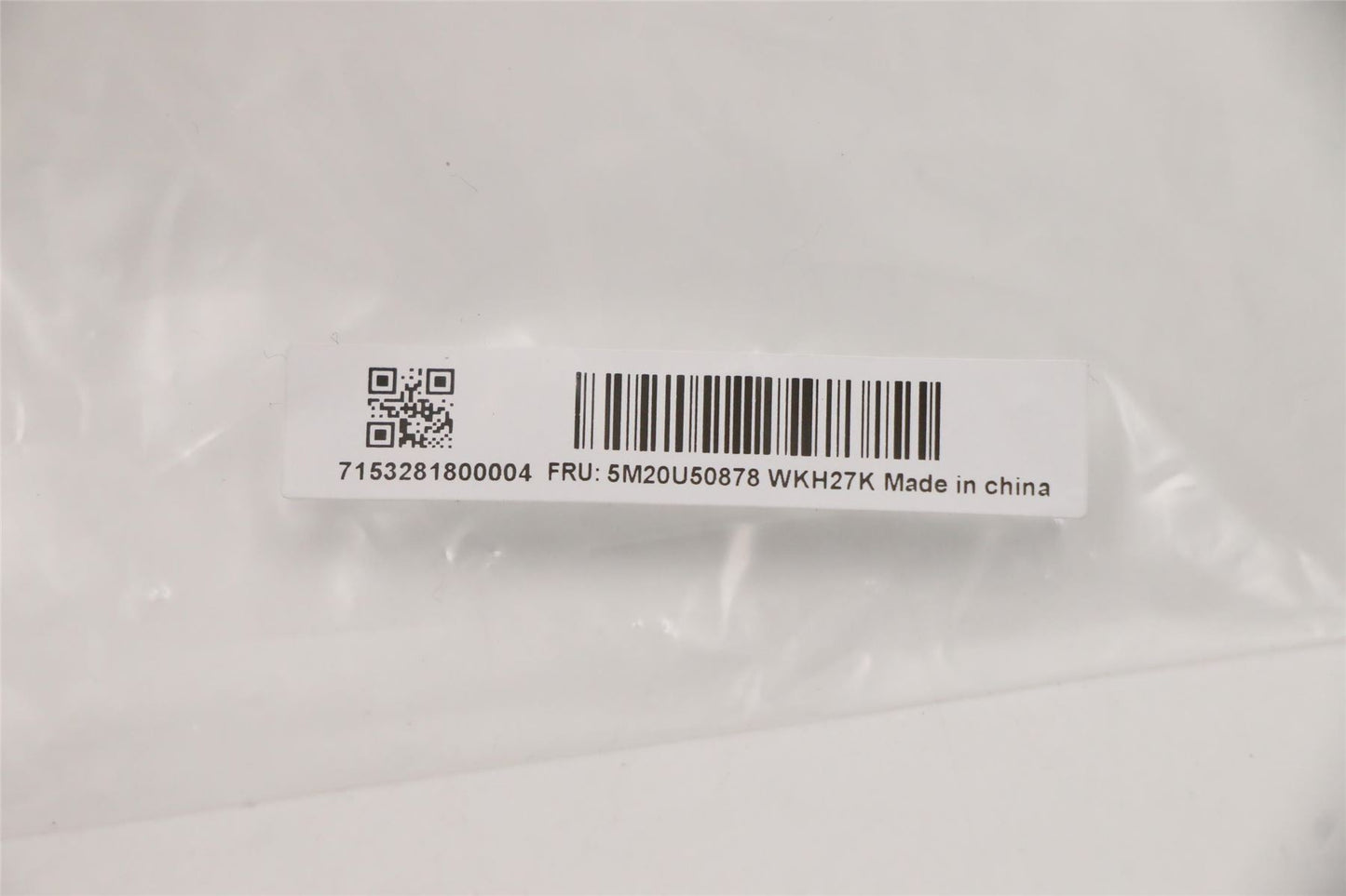 Lenovo MECHANICAL Cover Non EOU,Dummy HDD,WH 5M20U50878
