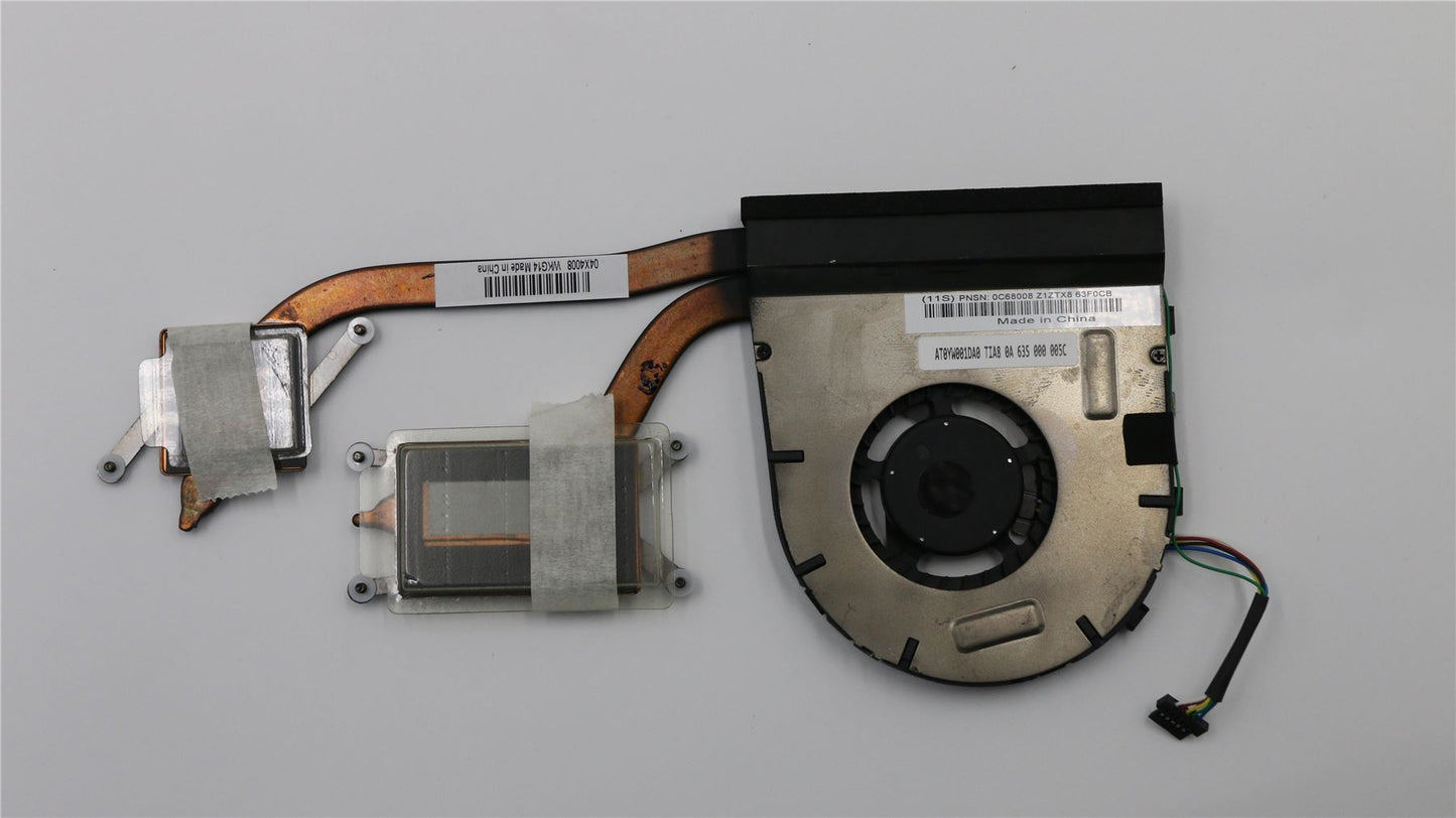 Lenovo FRU Thermal MDL Dis Furukawa 04X4006