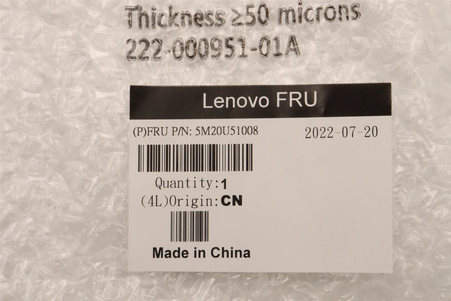 Lenovo MECHANICAL CABLE_CLIP_B 5M20U51008