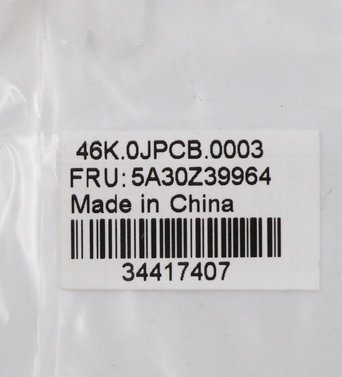 Lenovo Extreme P1 3 X1 3rd Wi-Fi Wifi Wireless Antenna 5A30Z39964