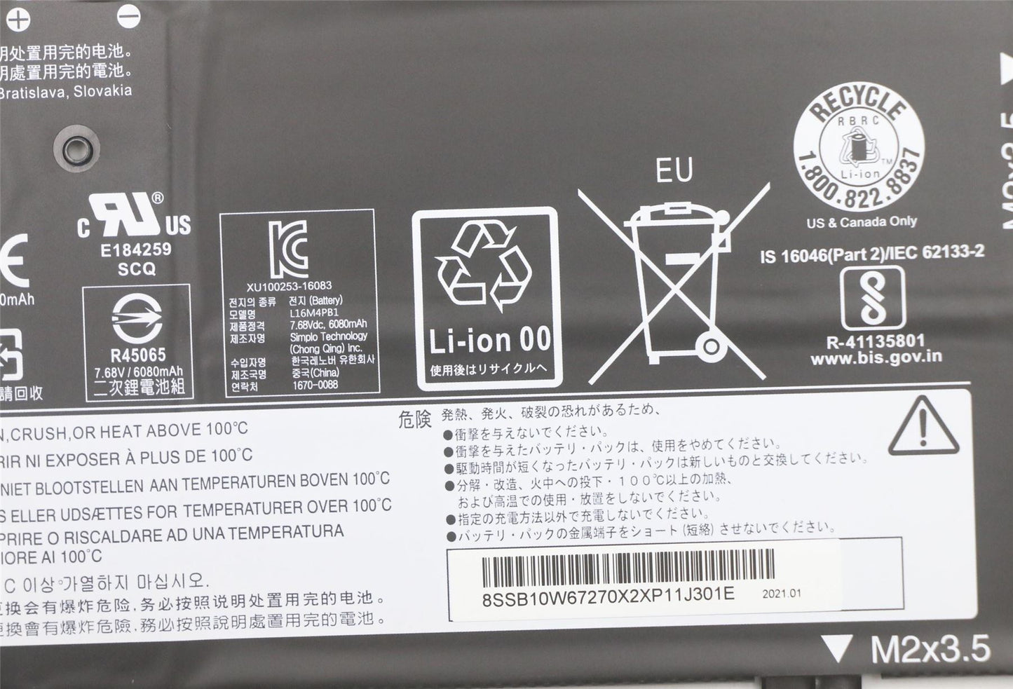 Lenovo Yoga 730-13IWL 730-13IKB Akku 7,68 V 48 Wh 5B10Q38237